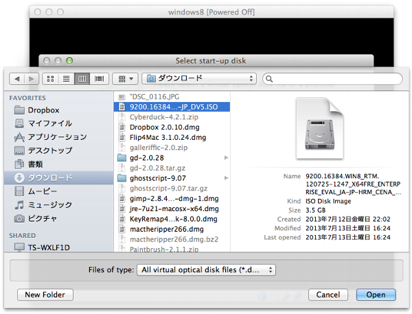 f:id:kojikoji75:20140103141837p:plain f:id:kojikoji75:20140103141837p:plain