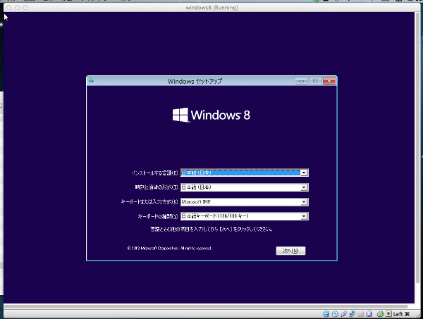 f:id:kojikoji75:20140103141905p:plain f:id:kojikoji75:20140103141905p:plain