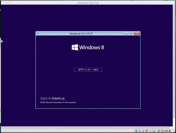 f:id:kojikoji75:20140103141918p:plain f:id:kojikoji75:20140103141918p:plain