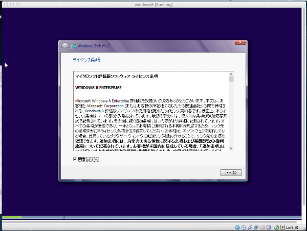 f:id:kojikoji75:20140103141931p:plain f:id:kojikoji75:20140103141931p:plain