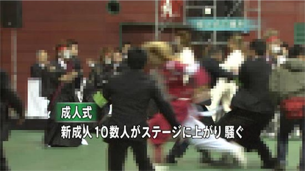 f:id:kojires:20160110221615j:image f:id:kojires:20160110221615j:image