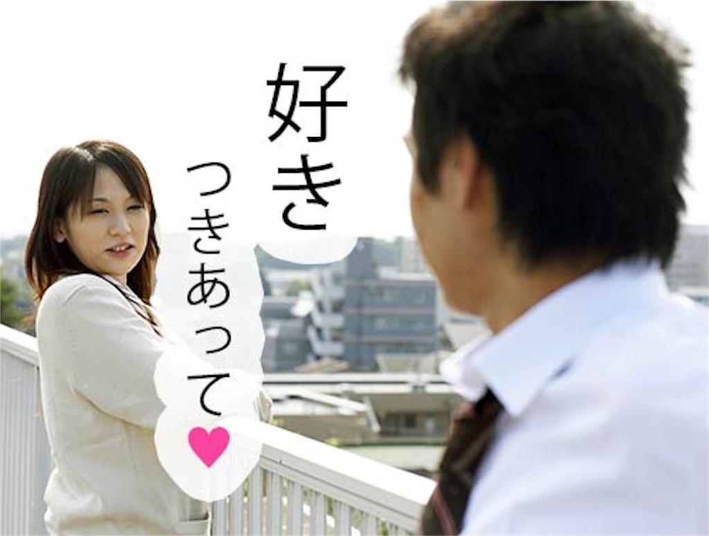 f:id:kojires:20160211142644j:image f:id:kojires:20160211142644j:image