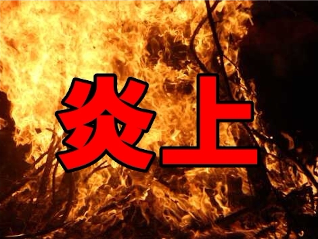 f:id:kojires:20160211151949j:image f:id:kojires:20160211151949j:image