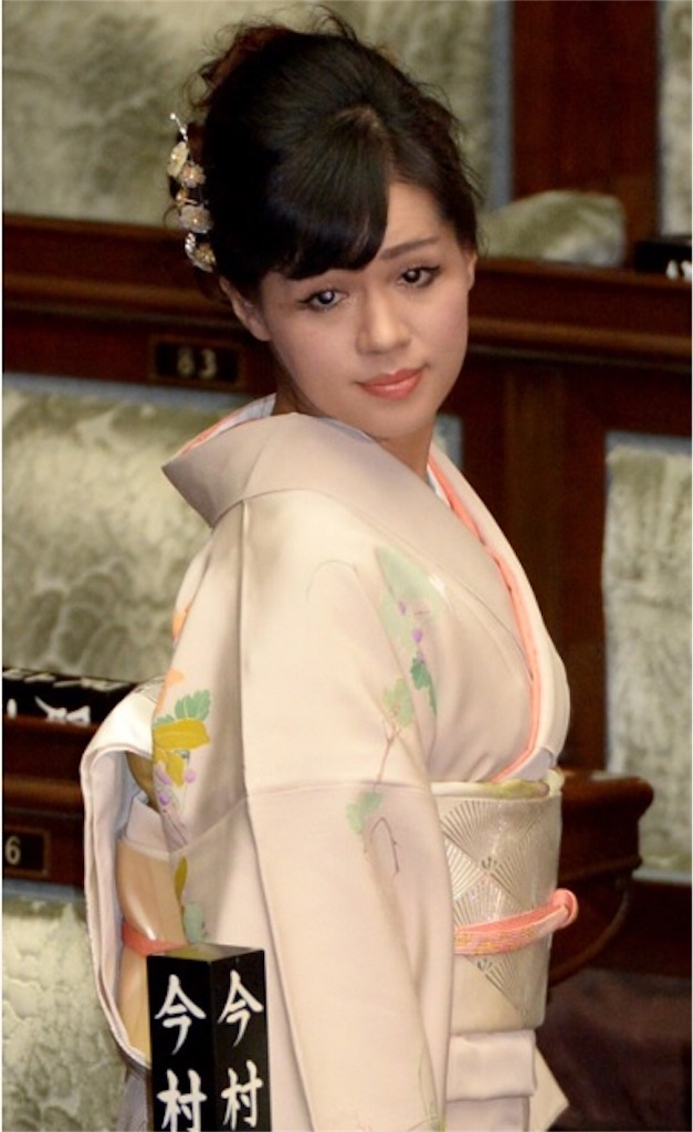 f:id:kojires:20160212190129j:image f:id:kojires:20160212190129j:image