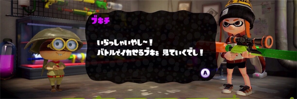 f:id:kojirou-fc:20151225042517j:image f:id:kojirou-fc:20151225042517j:image
