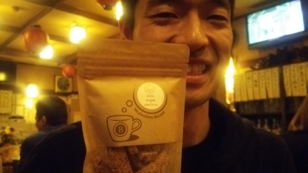 f:id:kojisato515:20160417082022j:plain