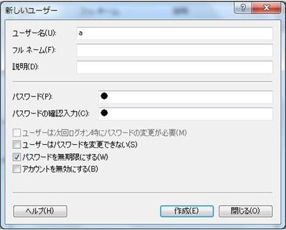 f:id:kokemono:20110310002442j:image:w300 f:id:kokemono:20110310002442j:image:w300