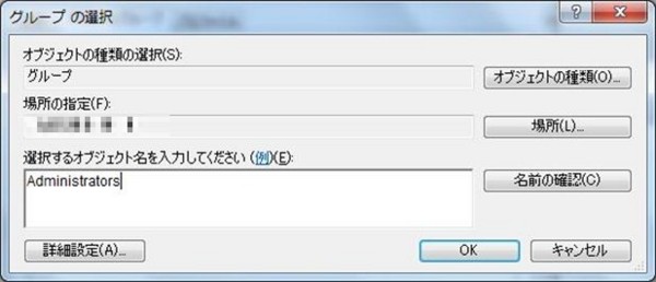 f:id:kokemono:20110310002652j:image:w400 f:id:kokemono:20110310002652j:image:w400