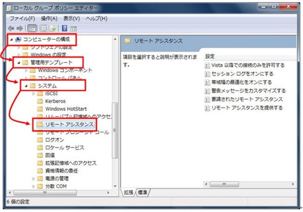 f:id:kokemono:20110310064054j:image:w400 f:id:kokemono:20110310064054j:image:w400