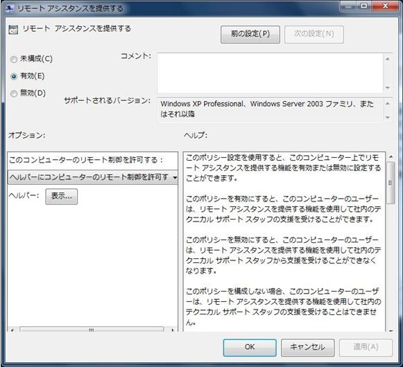 f:id:kokemono:20110310064428j:image:w400 f:id:kokemono:20110310064428j:image:w400