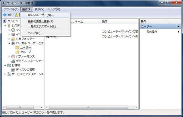 f:id:kokemono:20110310065613j:image:w400 f:id:kokemono:20110310065613j:image:w400