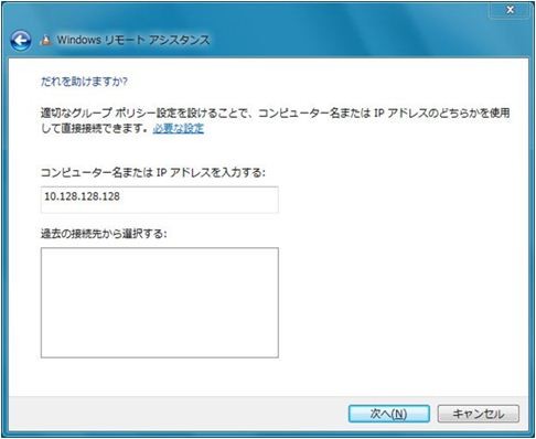 f:id:kokemono:20110312233705j:image:w400 f:id:kokemono:20110312233705j:image:w400