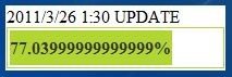 f:id:kokemono:20110326021206j:image f:id:kokemono:20110326021206j:image