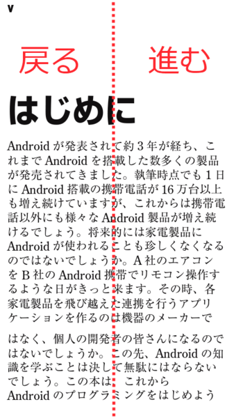 f:id:kokemono:20110403224444p:image:h300 f:id:kokemono:20110403224444p:image:h300