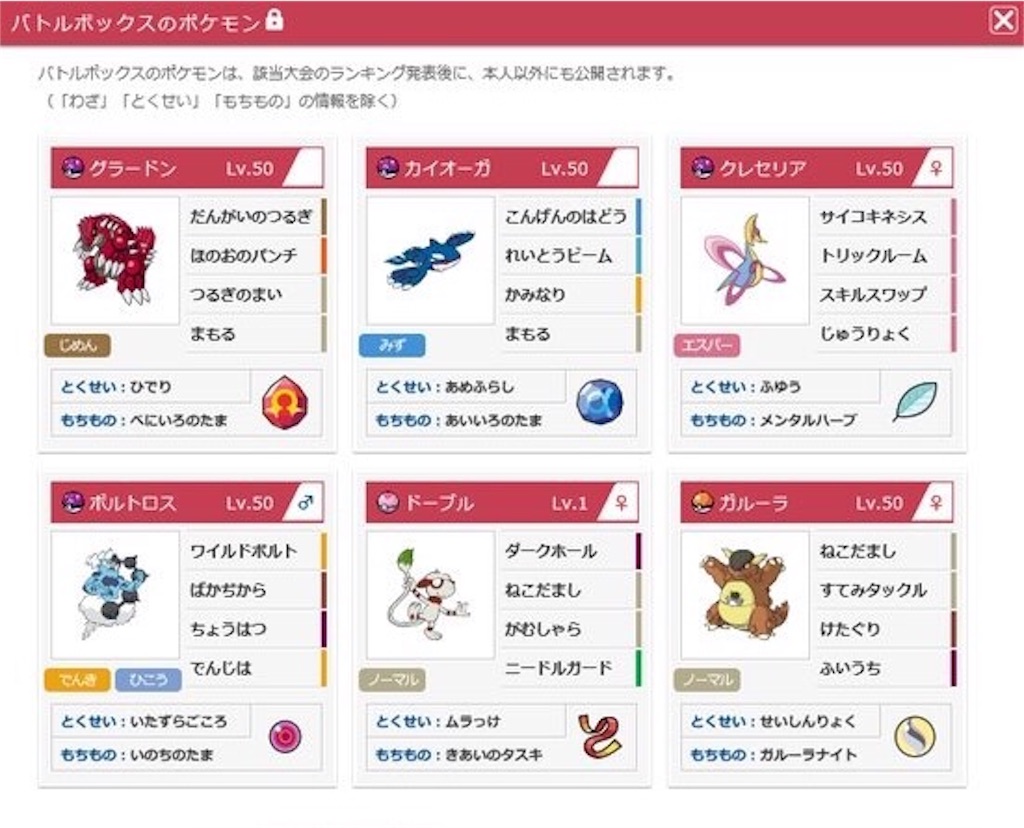 f:id:kokesipoke:20160501211730j:image f:id:kokesipoke:20160501211730j:image