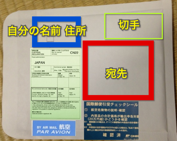 f:id:kokisin:20131206001621j:plain f:id:kokisin:20131206001621j:plain