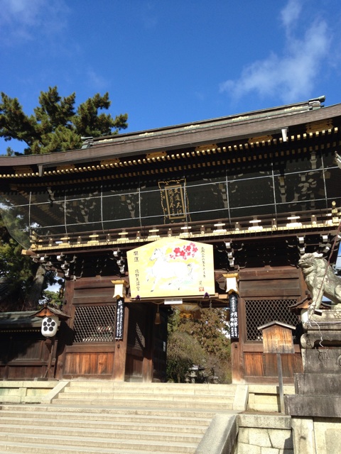 f:id:kokisin:20131225002122j:plain f:id:kokisin:20131225002122j:plain