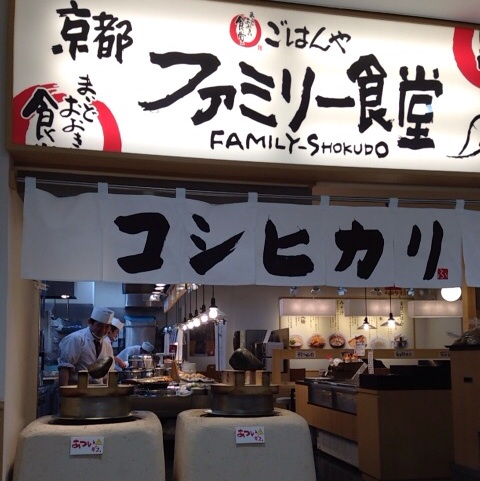 f:id:kokisin:20140104222711j:plain f:id:kokisin:20140104222711j:plain