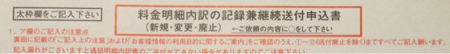 f:id:kokisin:20140117170913j:plain f:id:kokisin:20140117170913j:plain