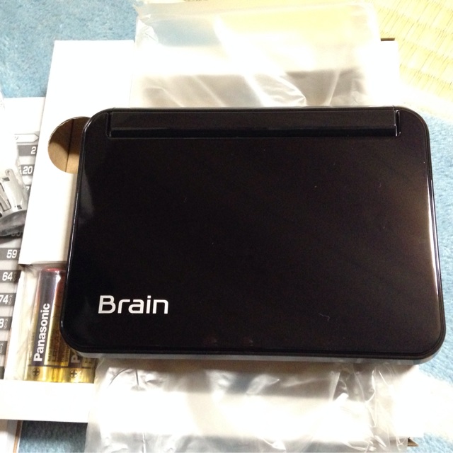 f:id:kokisin:20140122232510j:plain f:id:kokisin:20140122232510j:plain