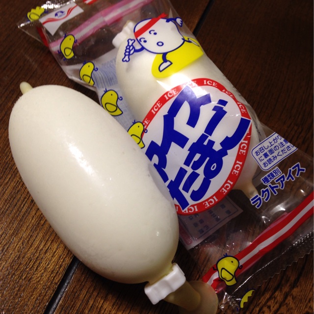 f:id:kokisin:20140131003409j:plain f:id:kokisin:20140131003409j:plain