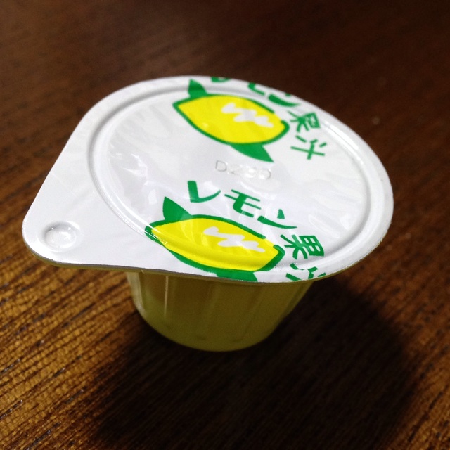 f:id:kokisin:20140201233149j:plain f:id:kokisin:20140201233149j:plain