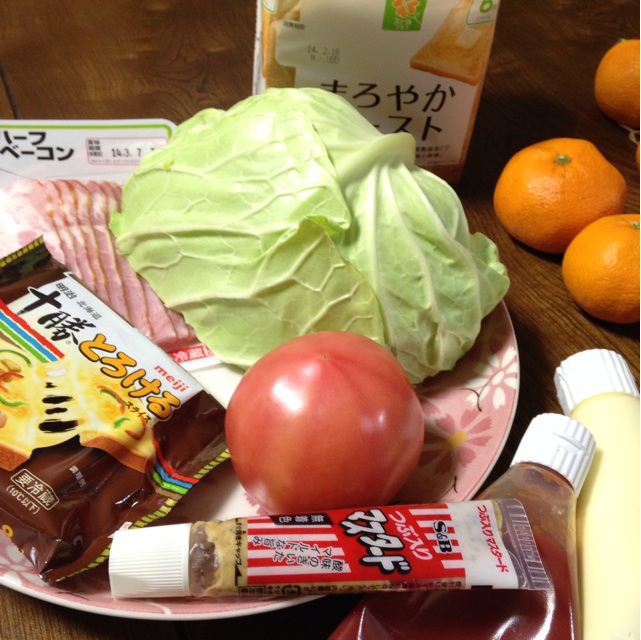 f:id:kokisin:20140301001615j:plain f:id:kokisin:20140301001615j:plain