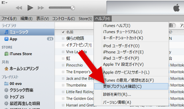 f:id:kokisin:20140303232053j:plain f:id:kokisin:20140303232053j:plain