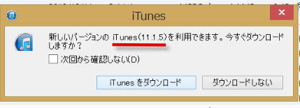 f:id:kokisin:20140303232109j:plain f:id:kokisin:20140303232109j:plain
