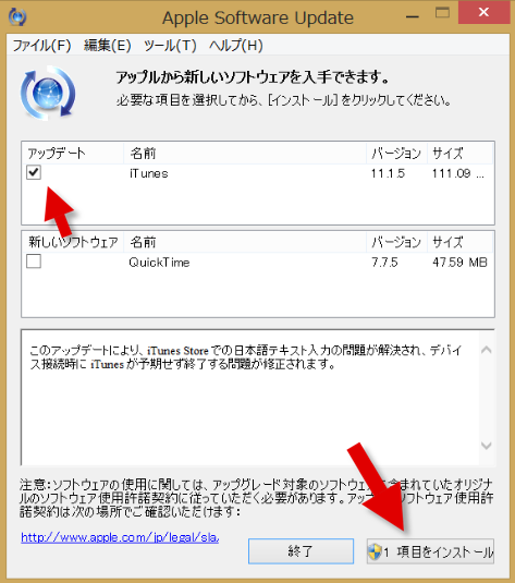 f:id:kokisin:20140303232124j:plain f:id:kokisin:20140303232124j:plain
