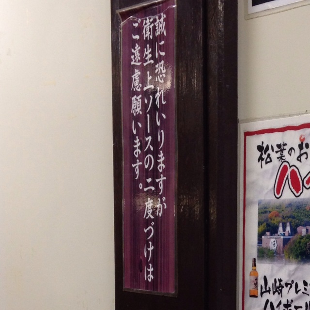 f:id:kokisin:20140311014222j:plain f:id:kokisin:20140311014222j:plain