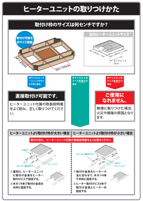 f:id:kokisin:20140324225805j:plain f:id:kokisin:20140324225805j:plain