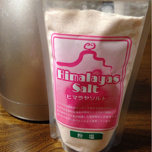 f:id:kokisin:20140326170434j:plain f:id:kokisin:20140326170434j:plain