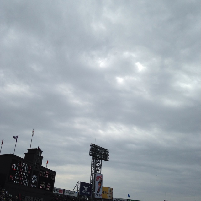 f:id:kokisin:20140329234022j:plain f:id:kokisin:20140329234022j:plain