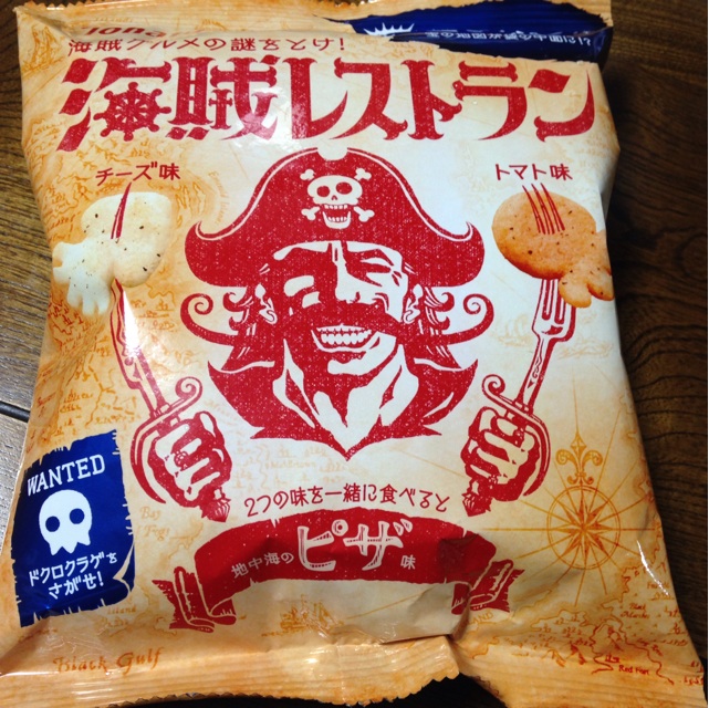 f:id:kokisin:20140429212009j:plain f:id:kokisin:20140429212009j:plain