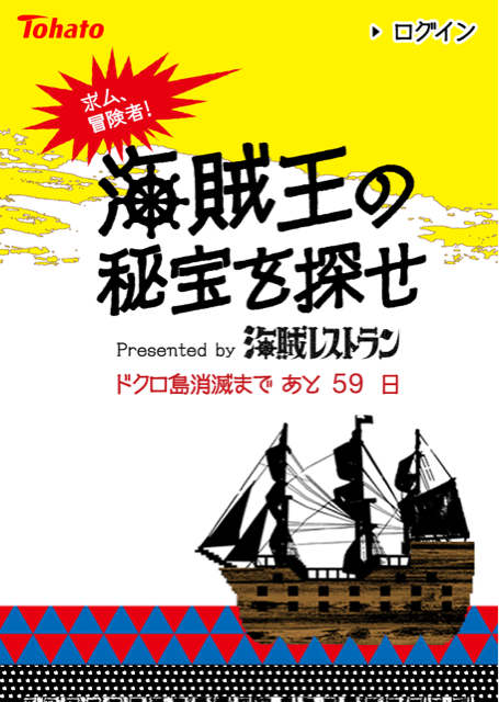 f:id:kokisin:20140429212443j:plain f:id:kokisin:20140429212443j:plain