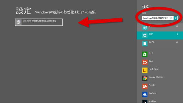 f:id:kokisin:20140608202240j:plain f:id:kokisin:20140608202240j:plain