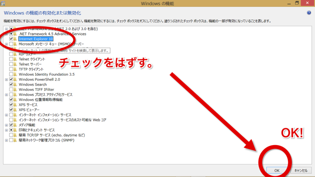 f:id:kokisin:20140608202403j:plain f:id:kokisin:20140608202403j:plain