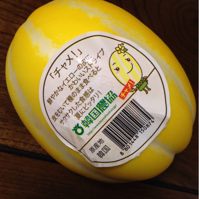 f:id:kokisin:20140704011637j:plain f:id:kokisin:20140704011637j:plain