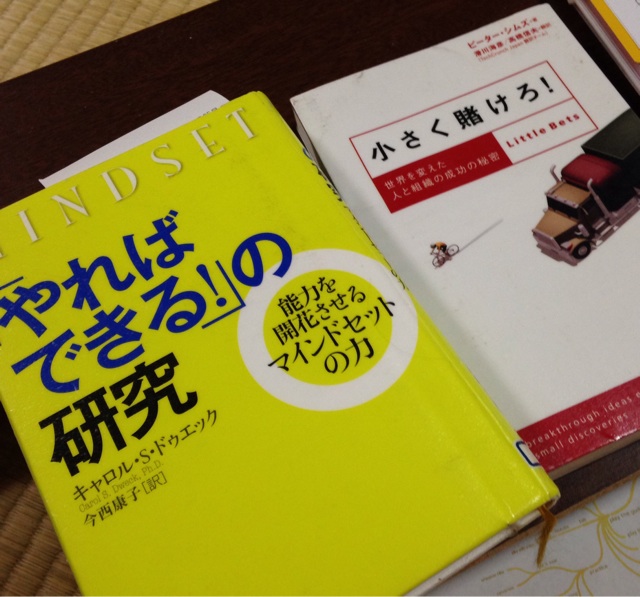 f:id:kokisin:20140707012614j:plain f:id:kokisin:20140707012614j:plain