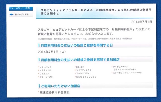 f:id:kokisin:20141202221954j:plain f:id:kokisin:20141202221954j:plain