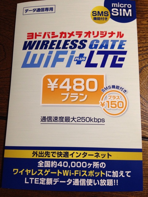 f:id:kokisin:20141202222619j:plain f:id:kokisin:20141202222619j:plain