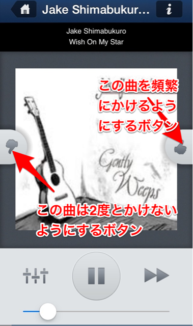 f:id:kokisin:20141210211711j:plain f:id:kokisin:20141210211711j:plain