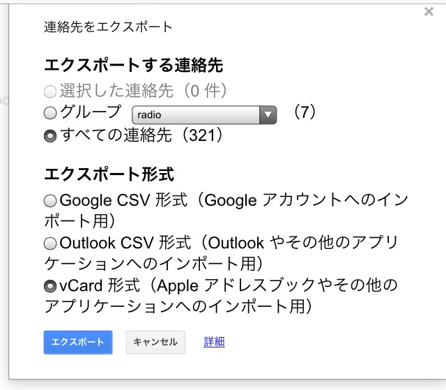 f:id:kokisin:20150315211814j:plain f:id:kokisin:20150315211814j:plain