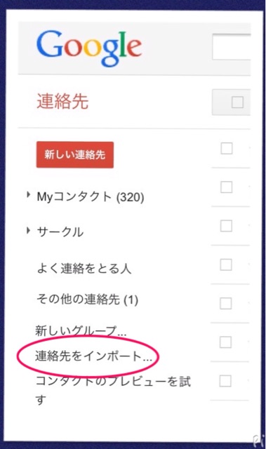 f:id:kokisin:20150315214301j:plain f:id:kokisin:20150315214301j:plain