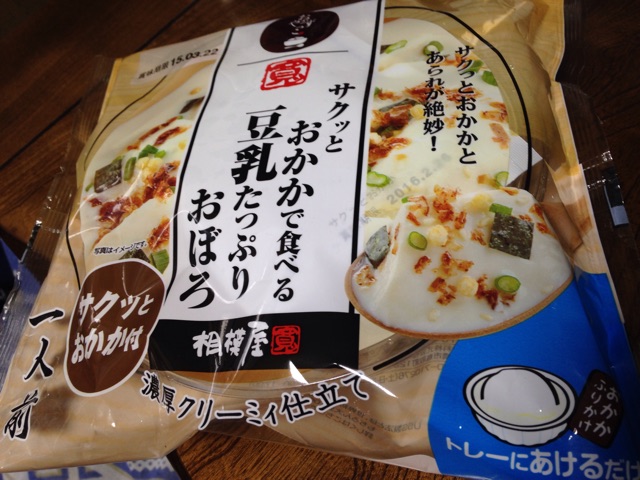 f:id:kokisin:20150315222438j:plain f:id:kokisin:20150315222438j:plain