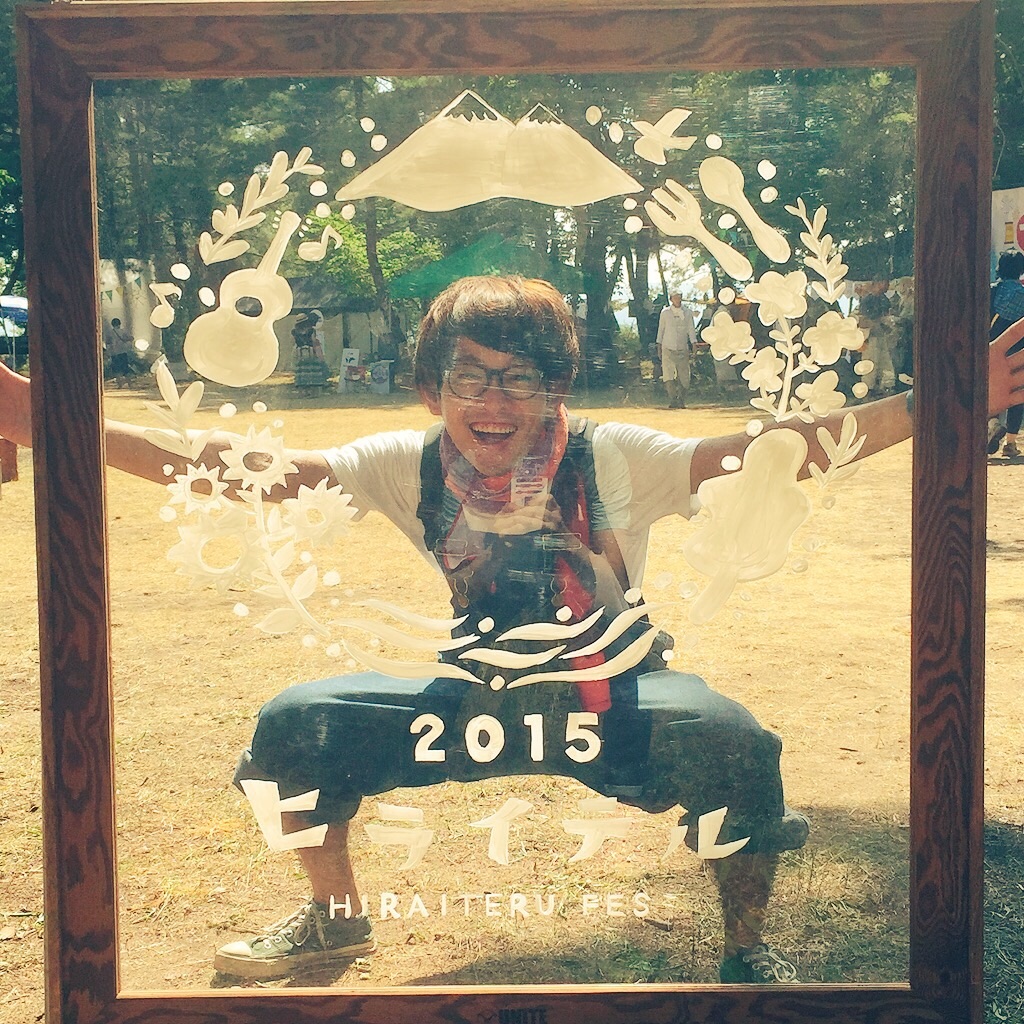 f:id:kokkekke:20150815015159j:image f:id:kokkekke:20150815015159j:image