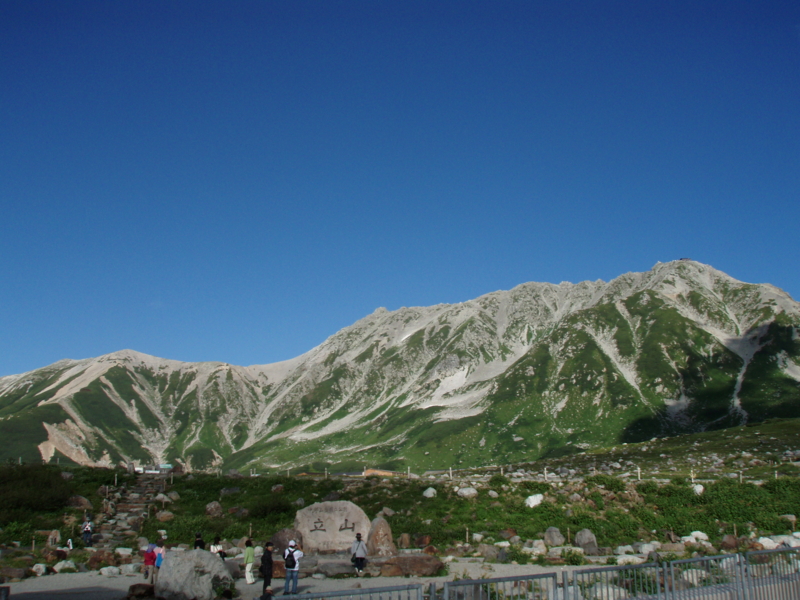 f:id:kokko818:20140722160547j:plain f:id:kokko818:20140722160547j:plain