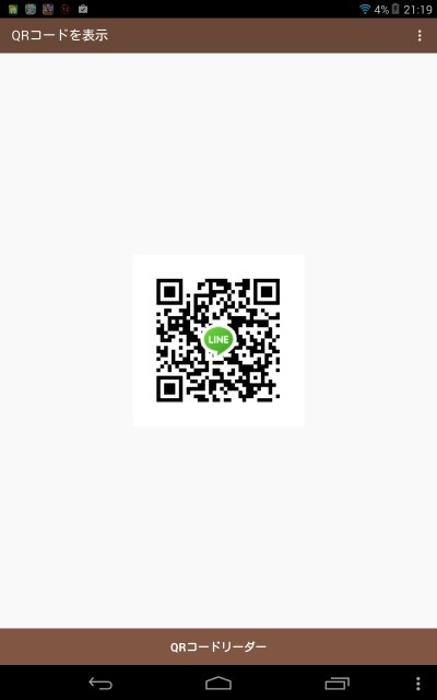 f:id:kokopurin:20150513212006j:image f:id:kokopurin:20150513212006j:image