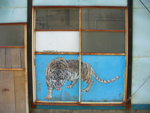 f:id:kokorosha:20050731234552j:image